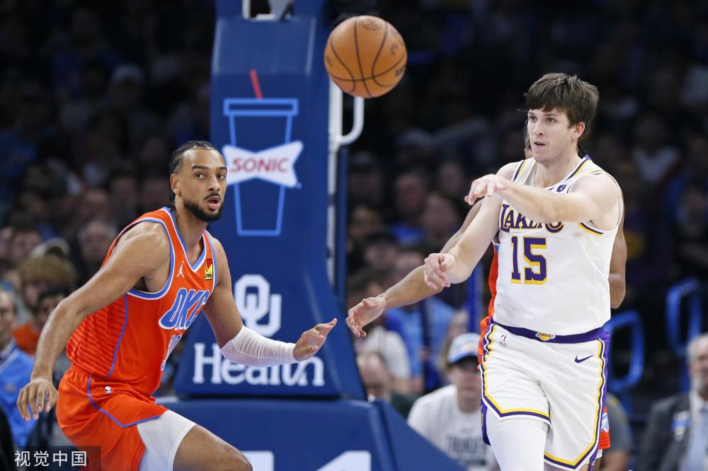 员的魅力 员的魅力