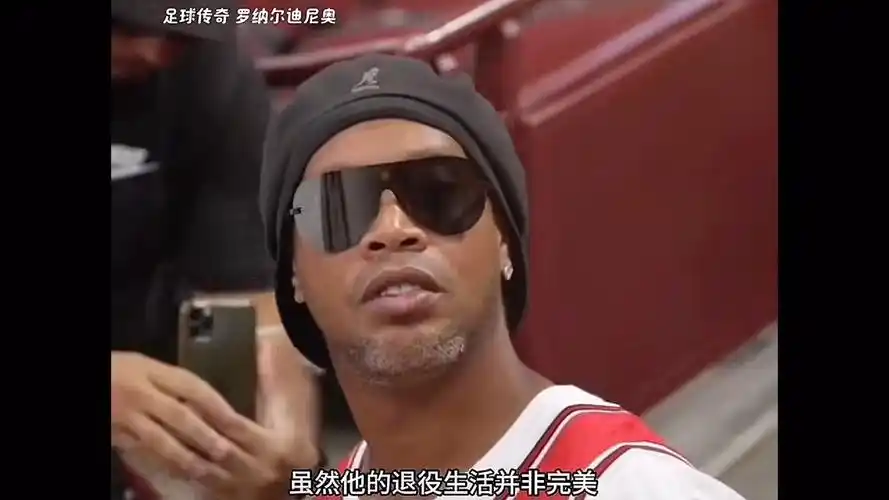 恋情作为对