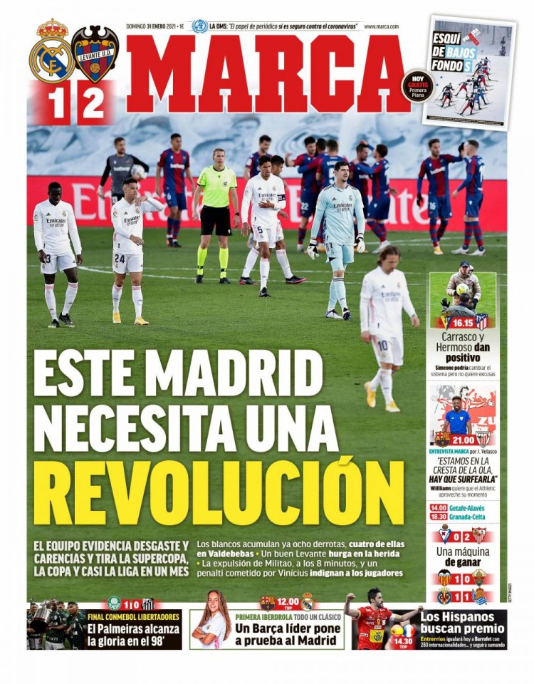 人融入则为 人融入则为